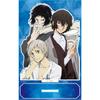 Bungo Stray Dogs Acrylic Character Stand D [Nakajima Atsushi & Dazai Osamu & Akutagawa Ryunosuke]