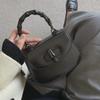 2024 Women's Retro Bamboo and Genuine Leather Saddle Crossbody Bag
