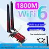 AX1800 WiFi 6 Двухдиапазонная Гигабитная Беспроводная Сетевая Карта PCIe с Bluetooth 5.2 (RTL8852)