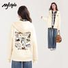 MJ STYLE Women's Milk Silk Hooded Cardigan Sweatshirt
