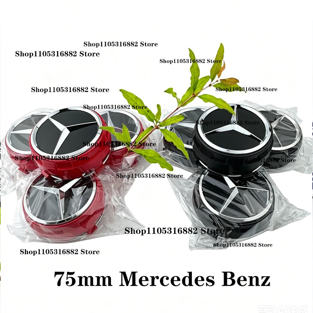 Для Mercedes Benz amg Колесные колпачки 4 шт. 75 мм Крышки ступицы для Mercedes Benz Amg logo A/B/C/E/S Класс C200L GLC GLK CLA W166 W163 W221 NL3