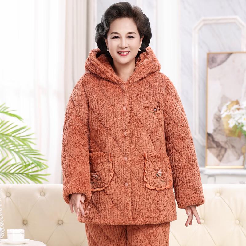YUZHAOLIN Women's Elderly Winter Thermal Pajama Set