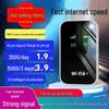 Portable WiFi 6 Router: Plug-Free Mobile Network for Dorms & Cars