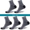 5 Pairs Men Socks Sport Business Durable Stitching Solid Socks Man Stretchy Excellent Quality Breathable Cozy Socks