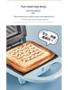 Multifunctional Sandwich Maker and Toaster - Double-Sided Electric Breakfast Grill