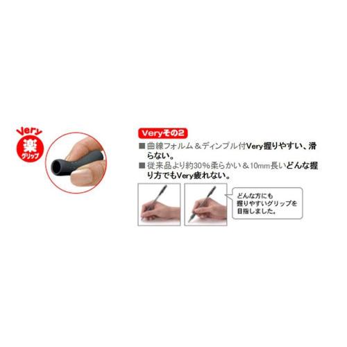 Mitsubishi Pencil Oil-Based Ballpoint Pen Berry Raku Knock 1.4 SN10014.33 Blue 10 Pieces