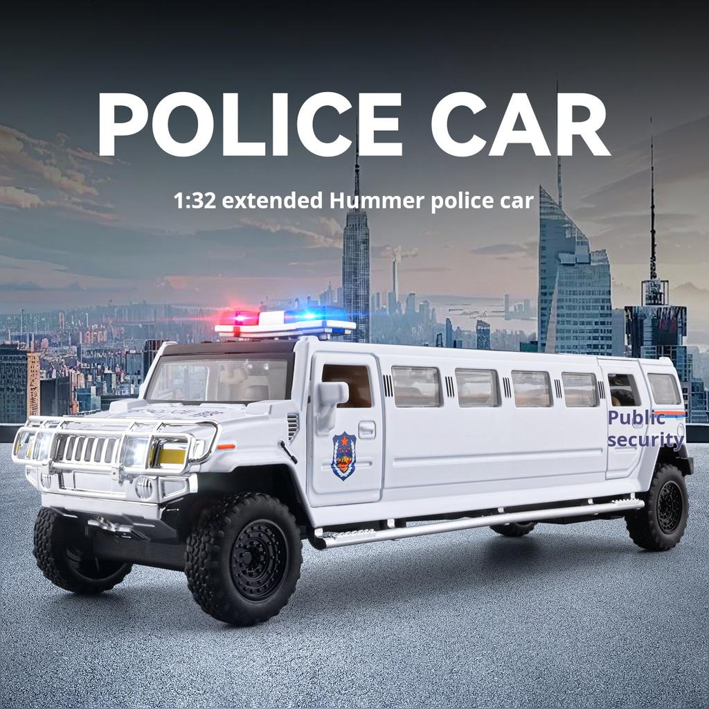 2026 Новый 1:32 Удлиненная модель полицейской машины Hummer из сплава, литая металлическая игрушечная машинка с механизмом обратного хода, звуком и светом, подарок для мальчиков, коллекционные предметы