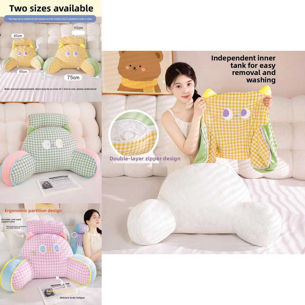 Dopamine Cartoon Bed Headboard Pillow Soft Cushion For Bed Sofa Lounge Relaxation