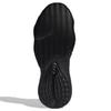 adidas Кроссовки Harden Stepback Core Black EH1943