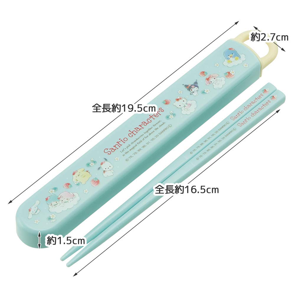 Skater Antibacterial Slide and Chopstick Case Sanrio Field Above the Made In Japan Children's Set, "Strawberry Clouds" Design, (ABS2AMAG-A)