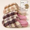 Thickened Autumn/Winter Plaid Stripe Cotton Slippers - Comfortable Unisex Homewear