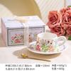 Banxia Flower Niche High-End French Retro Style Black And White Coffee Cup Light Luxury Gift Box With Gift Exquisite Set