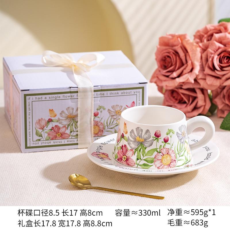 Banxia Flower Niche High-End French Retro Style Black And White Coffee Cup Light Luxury Gift Box With Gift Exquisite Set