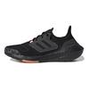 adidas Женские кроссовки UltraBoost 22 'Black Beam Pink' GX5927