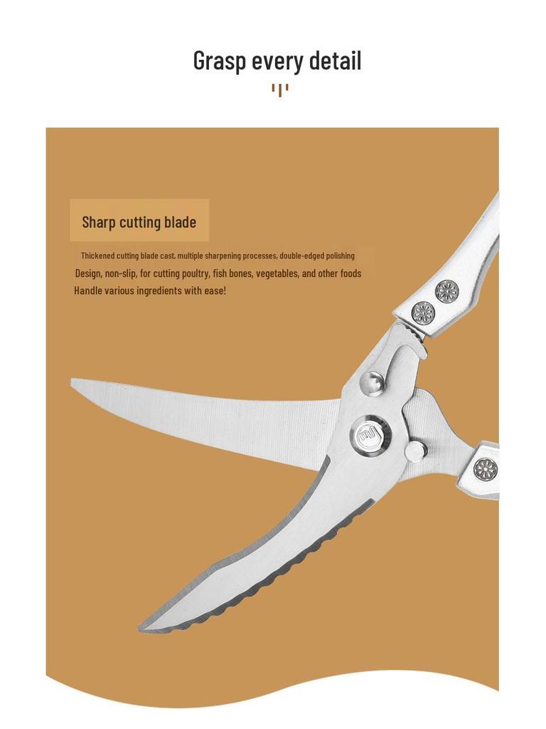 Сверхпрочные ножницы для куриных костей из нержавеющей стали с алюминиевой ручкой, многоцелевые для кухни и дома