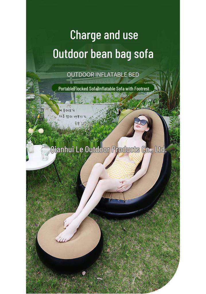 Надувной диван с подставкой для ног – Универсальное складное кресло для улицы и дома, для отдыха и кемпинга
