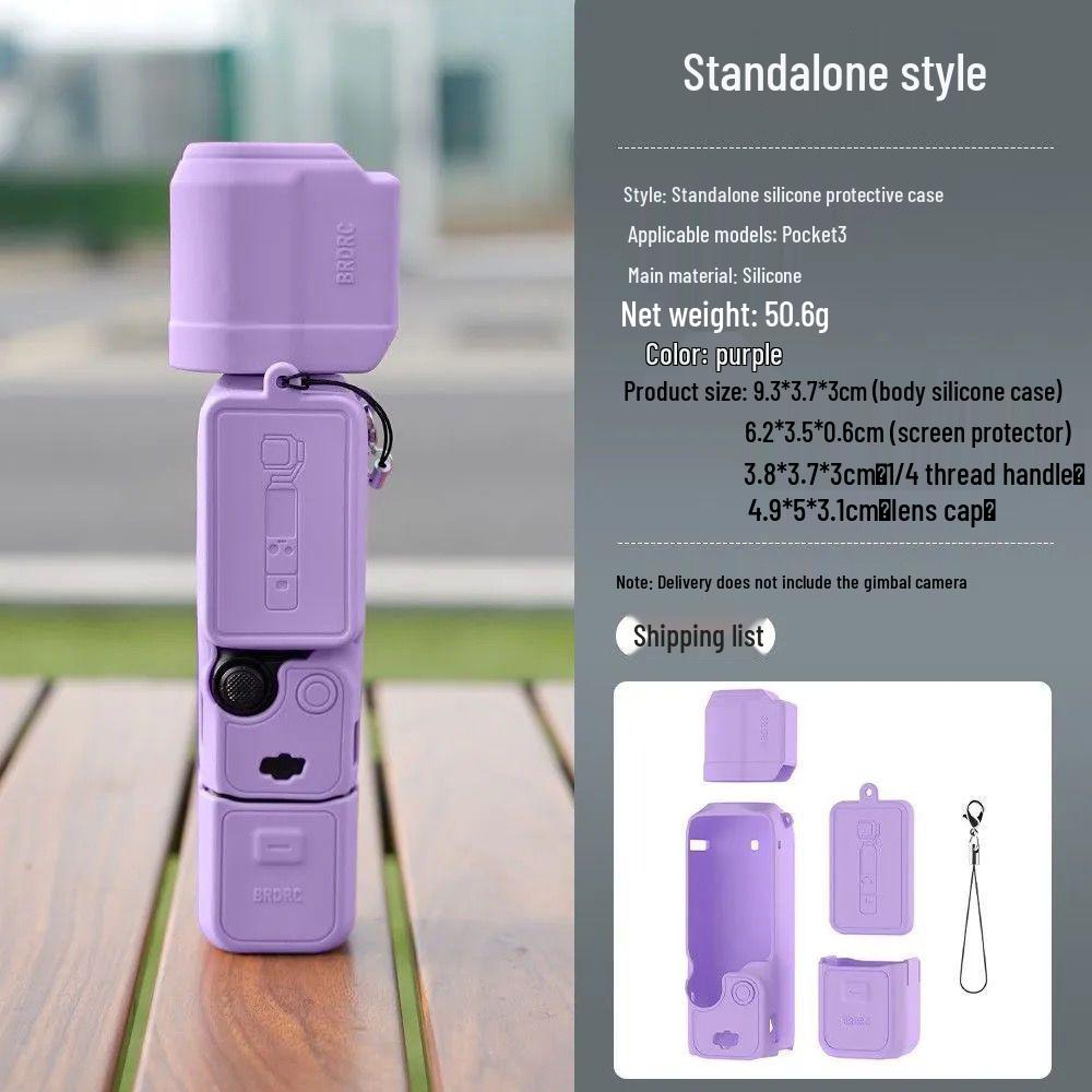 Мягкий силиконовый защитный чехол для DJI OSMO Pocket3 - Пылезащитная крышка для объектива и подвеса