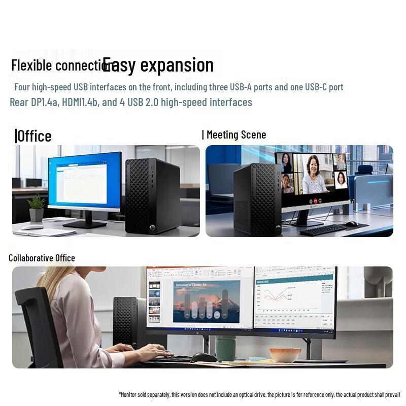 HP Бизнес-настольный ПК ProDesk 2 TWR G1i (Китайская версия)