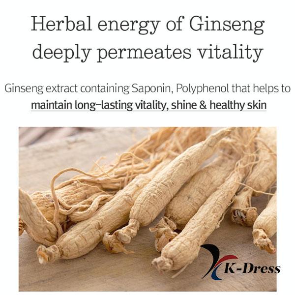 Pyunkang Yul Concentrated Eye Cream 25ml