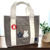 Square Miffy Canvas Mini Tote by Dick Bruna Bag, Gray, 053903,