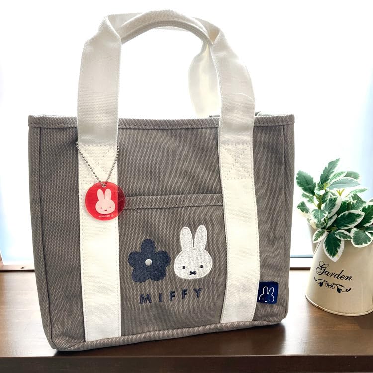 Квадратная мини-сумка-тоут Miffy из холста от Дика Бруны, Серая, 053903,