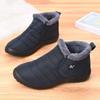 Мужская обувь зимние водонепроницаемые ботинки хлопковая обувь мужская и женская парная обувь зимние ботинки нескользящие теплые с начесом утолщенные женские хлопковые ботинки