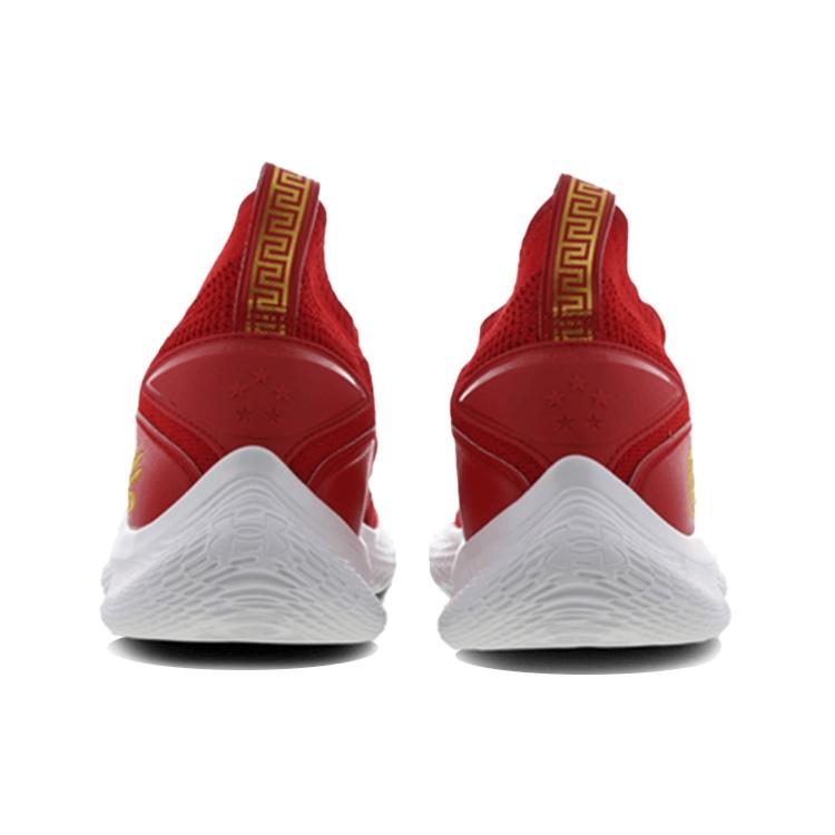 Under Armour Curry 8 'Chinese New Year' Men's 3024035-600