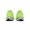 SAUCONY Kinvara Essence 16 Удобные, Нескользящие, Износостойкие, Дышащие, Поддерживающие, Легкие, Упругие S21020-286