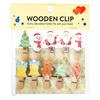 10Pcs Christmas Wooden Clips Home Hanging Photo Wall Decoration DIY Handmade Crafts 2025 New Year Party Supply Navidad Kids Gift