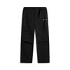 Li Ning CF Suo Solid Color Versatile Double Pleat Water-Resistant Cargo Loose Straight Leg Casual Pants Men Bottoms Black AYKV213-4
