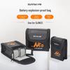 Взрывозащищенная сумка для аккумулятора DJI NEO: Аксессуар для безопасного хранения литиевых батарей, огнестойкий