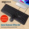 You Shi Patriot Wired Business Keyboard Mouse Combo
