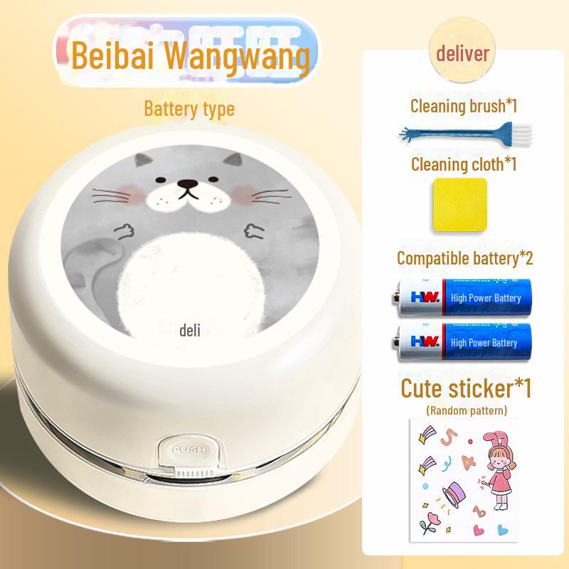 Настольный пылесос Deli для крошек от ластика и карандашной стружки, пыли с клавиатуры и уборки студенческого стола