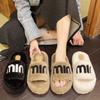 Fashion 2024 New Home Slippers Women Fur Plush Slipper Woman Platform Slippers Comfortable Designer Sandal Slides Women Zapatos De Mujer