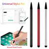 1/3Pcs Smart Phone Tablet Touchscreen Stylus Pens Universal Capacitive/Resistive Stylus Pen for iPad Samsung Rubber Pen