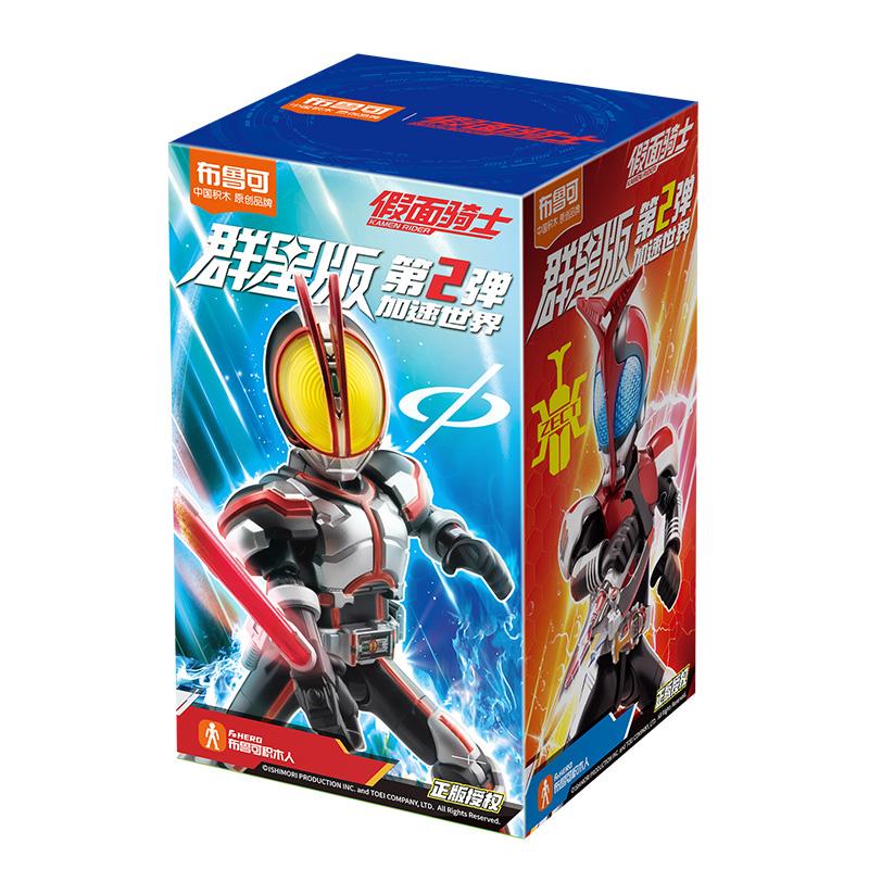 Фигурка Kamen Rider из аниме Blokees Маскированный Райдер Сборные игрушки Saber GEATS Hopper Kuuga Фигурка действия Сборные игрушки