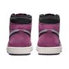 Air Jordan 1 High Element GORE-TEX Light Bordeaux Мужские кроссовки Purple Cardinal-Red DB2889-500