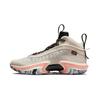 (GS) Air 36 'Ground Up' Kids' DA9054-160