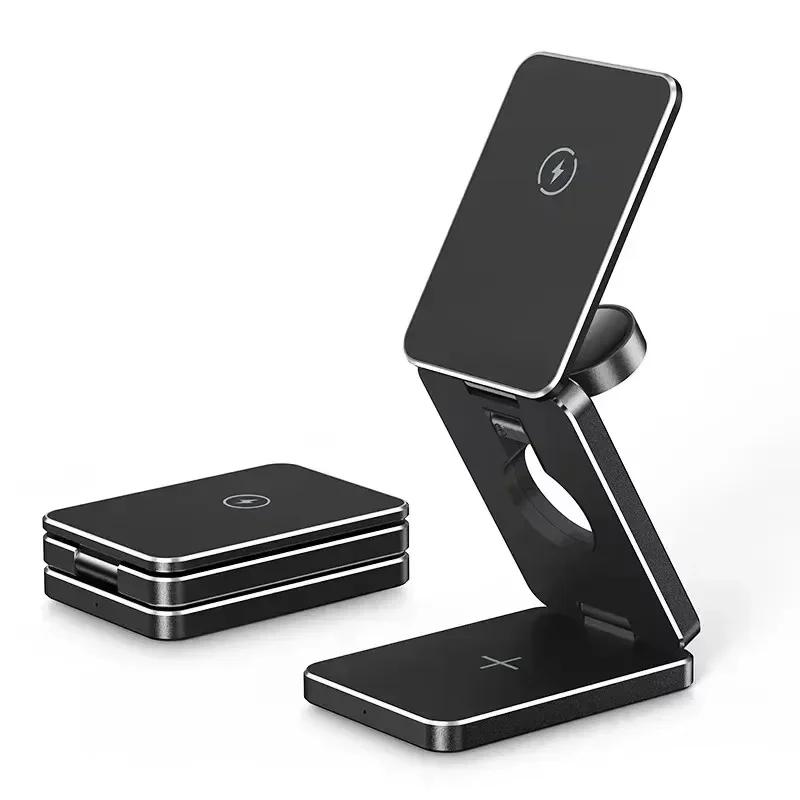 Сплав 3 в 1 Беспроводная зарядная подставка Магнитная станция быстрой зарядки для iPhone 16 15 14 13 Pro Max Samsung Watch
