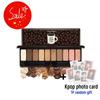 Палитра теней для век Play Color + 1 случайная фотокарточка