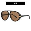 Pilot Frog-Shaped Sunglasses: European & American Fashion for Trendy Women—Versatile, Stylish, Sun Protection Shades