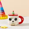 Cute Cartoon Cute Pet Animal Mug Souvenir Gift Box Birthday Party Cute Ceramic Cup Home Breakfast Cup