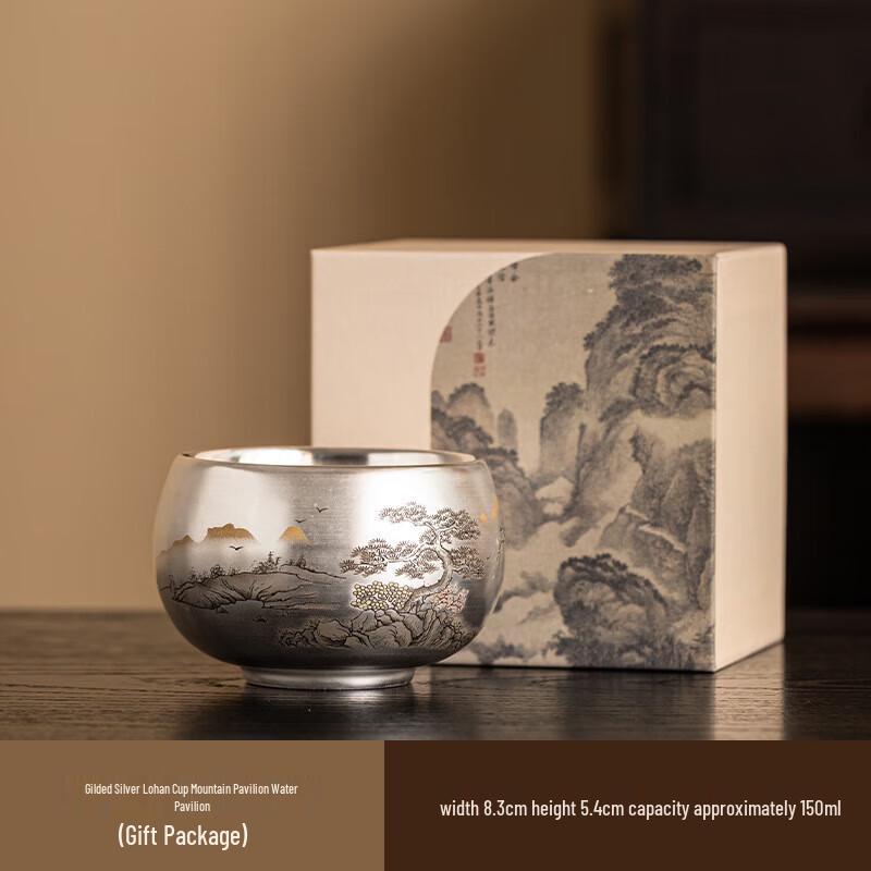 Чайная пиала Xun Благоприятный Дракон Позолоченная Керамическая Мастерская Чашка