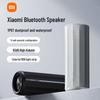 Портативная Bluetooth-колонка Xiaomi