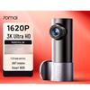 Видеорегистратор 70mai M310Pro 3K (Китайская версия)