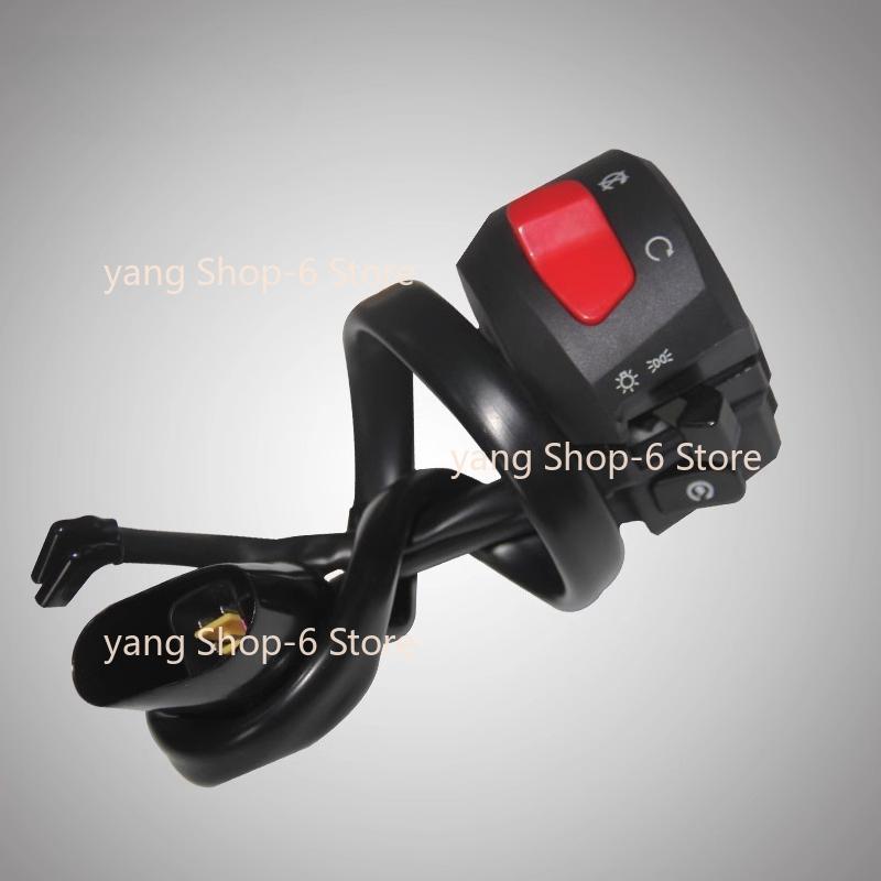Fit for LONCIN VOGE 300 Rally Voge Rally 300 Accessories Handle Switch Horn Switch Ignite Button Clutch Handle Brake Handle