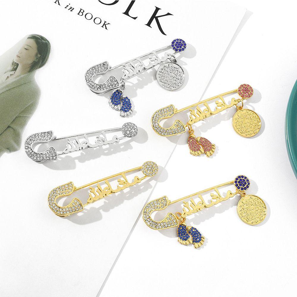 Ayatul Kursi Simple Mashallah Religious Style Brooch Zinc Zinc Alloy Tassel Letter Badge Fashion Jewelry