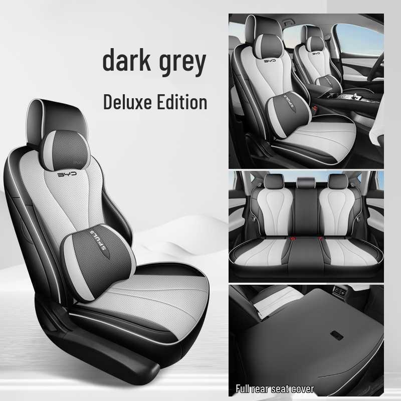 Всесезонный чехол на сиденье автомобиля BYD Seagull 05dmi 2026 года, полный охват