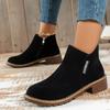 New Women's Thick Bottom Ankle Boots Fashion and Comfortable Women's Boots Side Zipper Short Boots Plus Size Fashion Boots