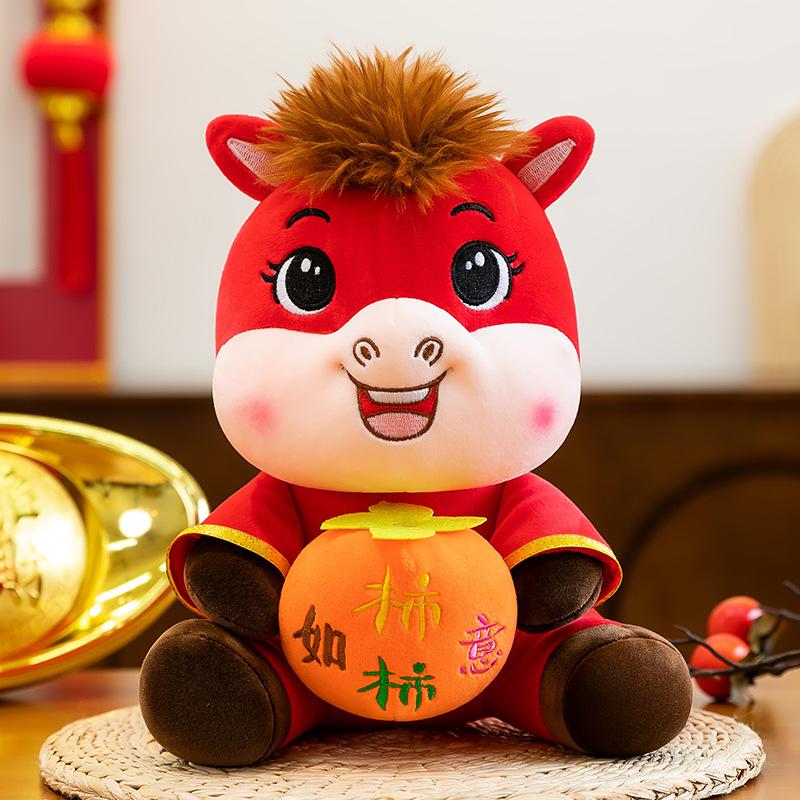 Новая Плюшевая Маскот Китайская Лошадь Плюшевая Игрушка Животное 30/40см Новогодний Подарок-Сувенир Год Лошади по Китайскому Календарю